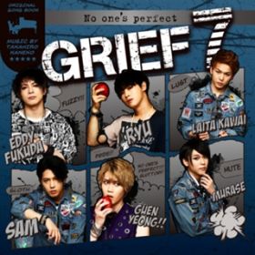 Ao - No one's perfect / Grief7