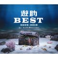 Ao - V BEST 2009-2019 `́EEƂ[ԂłPhB`  (History Edition) / V