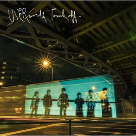 Ao - Touch off / UVERworld