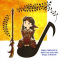 A Lv̋/VO - Distant Worlds (instrumental version)(FINAL FANTASY XI Gifts from Vana'diel: Songs of Rebirth Soundtrack)