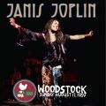 Big Brother & The Holding Company/Janis Joplin̋/VO - Summertime (Live at The Woodstock Music & Art Fair, August 17, 1969)