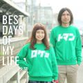 ROCKETMAN̋/VO - BEST DAYS OF MY LIFE feat. g~^x