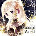YuNi̋/VO - Beautiful World
