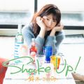 Ao - Shake Up! / ؂̂