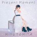 Ao - Present Moment / xcJ