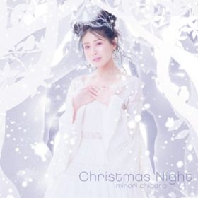 Ao - Christmas Night / 