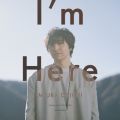 Ao - I'm Here / OYm