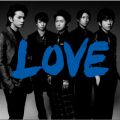Ao - LOVE / 