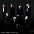 Ao - THE BEST OF heNc (KOREA EDITION) / BTS (heNc)
