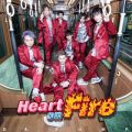 Ao - Heart on Fire / DA PUMP
