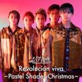 }̋/VO - We wish you a Merry Christmas (P.S.C Live ver.)