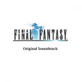 Ao - FINAL FANTASY I Original Soundtrack / A Lv