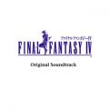 Ao - FINAL FANTASY IV Original Soundtrack / A Lv