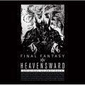Heavensward: FINAL FANTASY XIV Original Soundtrack
