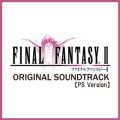 Ao - (PS Version) FINAL FANTASY II [Original Soundtrack] / A Lv