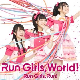 Share the light / Run Girls, Run!