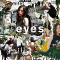Ao - eyes / milet