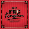 CNBLUE̋/VO - YOU'RE SO FINE (Live 2017 FNC KINGDOM -MIDNIGHT CIRCUS-@Makuhari International Exhibition Halls, Chiba)