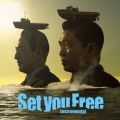 Ao - Set you Free (Instrumental) / dCO[
