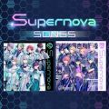 Supernova SONGS