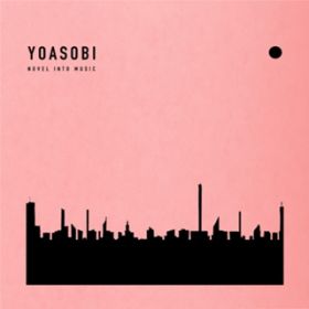 nWI / YOASOBI