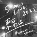 eXт̋/VO -  - STUDIO LIVE 2021 -