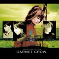 Ao - Ă̌ / GARNET CROW