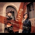 Ao - flying / GARNET CROW