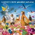 Ao - parallel universe / GARNET CROW