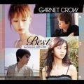 Ao - Best / GARNET CROW