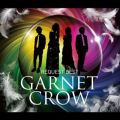 Ao - REQUEST BEST / GARNET CROW