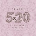Ao - 5~20 All the BEST!! 1999-2019 (Special Edition) / 