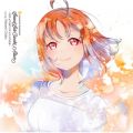 LoveLive! Sunshine!! Second Solo Concert Album `THE STORY OF FEATHER` starring Takami Chika