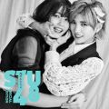 Ao - w^ Special Edition / STU48