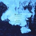 Waver -Instrumental-