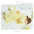 Ao - Canary Yellow / c