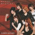 CANDY GO!GO!̋/VO - I'll never be alone