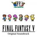 Ao - FINAL FANTASY V PIXEL REMASTER Original Soundtrack / A Lv