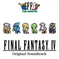 Ao - FINAL FANTASY IV PIXEL REMASTER Original Soundtrack / A Lv