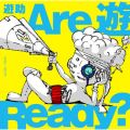 Ao - Are V ReadyH / V