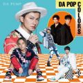 Ao - DA POP COLORS / DA PUMP