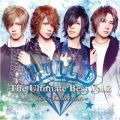 Ao - The Ultimate Best VolD2 -Love Collection- / Mh