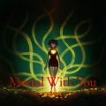 Mili̋/VO - Mortal With You
