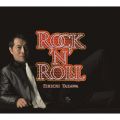 Ao - ROCK'N'ROLL (50th Anniversary Remastered) / ig
