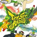 Ao - Jet Set Radio SEGA Original Tracks / SEGA