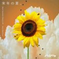 Ao - N̉āB (Next Summer Remix) / nW