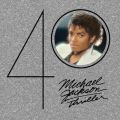 Michael Jackson̋/VO - Behind The Mask (Mike's Mix (Demo))