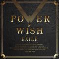 Ao - POWER OF WISH / EXILE