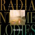 Ao - Radiant Melodies - FINAL FANTASY VII / A Lv