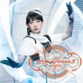 Ao - infinite synthesis 3 / fripSide